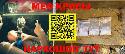 кокаин премиум Балахна