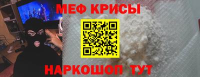 гашиш Балаково