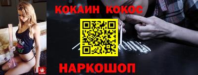 твердый Балашиха