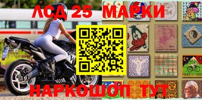 гашиш Балаково
