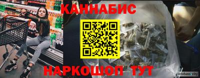 твердый Балашиха