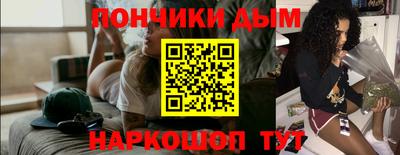 твердый Балашиха