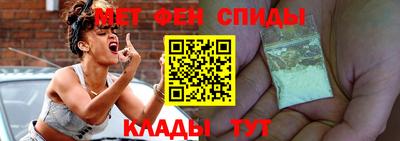 гашиш Балаково