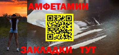 твердый Балашиха