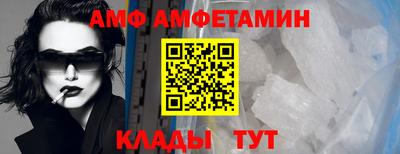 гашиш Балаково