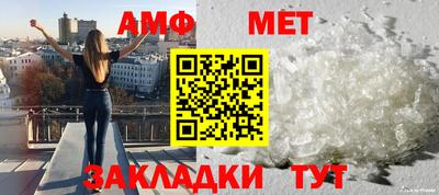 твердый Балашиха