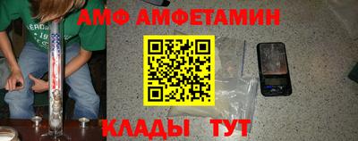 твердый Балашиха
