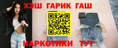 твердый Балашиха