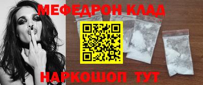твердый Балашиха