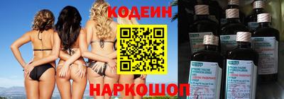 твердый Балашиха