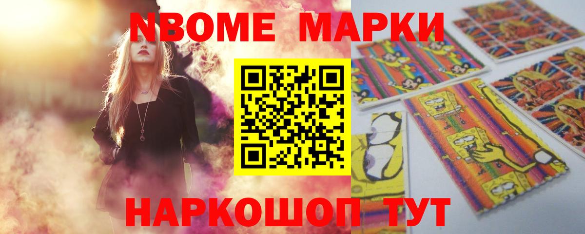 ЛСД экстази кислота Дзержинск